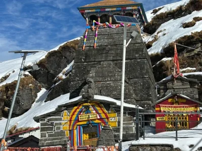 Tungnath Mahadev